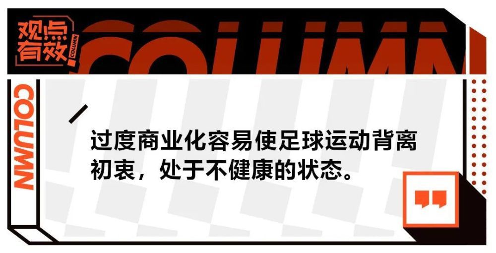 我对球员们说要永远相信，直到最后。